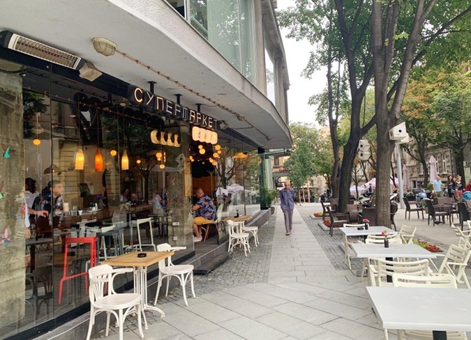 Restoran Supermarket DELI Beograd | GdeĆemo