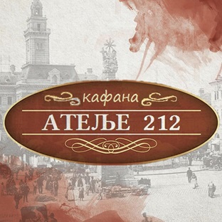 Kafana Atelje 212