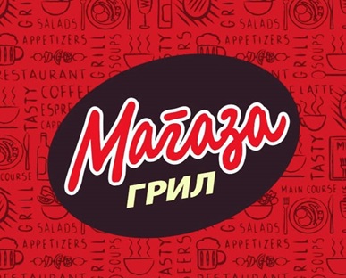 Magaza restaurant